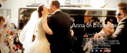 Evangelos and Anna Wedding Highlights