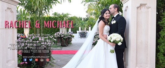 Rachel & Michael Wedding Highlight